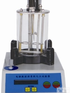SYD-2806G  SYD-2806G<em>电脑</em>数控沥青软化点<em>试验仪</em>价格参数   <em>电脑</em>数控沥青软...