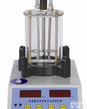 SYD-2806D  SYD-2806D 电脑数控<em>沥青</em><em>软化点</em><em>试验仪</em>价格参数