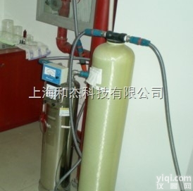 EasyPure-DI  洁定YL喷淋清洗<em>消毒</em>机用纯<em>净水器</em>