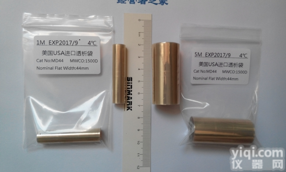 <em>透析</em>袋<em>36mm</em>（MD44）1500D USA