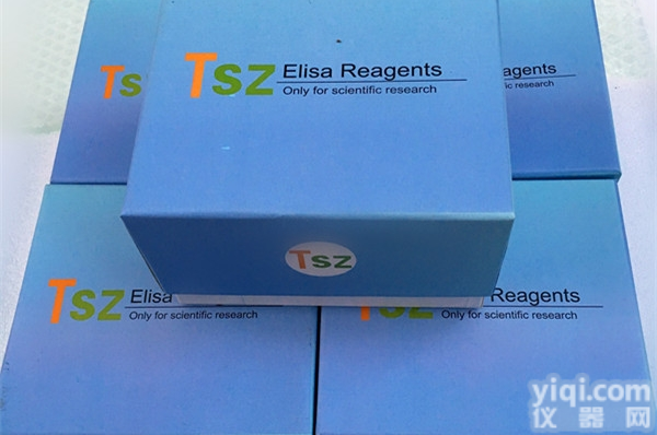 神经<em>趋化</em>蛋白ELISA<em>试剂盒</em>,人神经<em>趋化</em>蛋白ELISA<em>试剂盒</em>现货