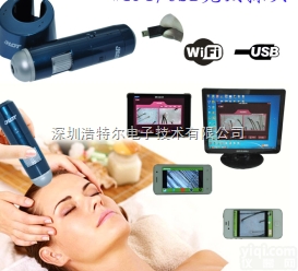 HT-BP30  HOT显微镜TV/Mini-usb接口，直接连接显示屏检测头皮