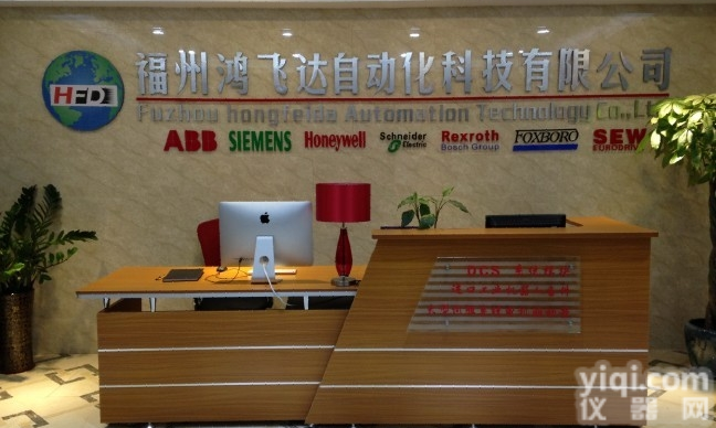 S64001  <em>科尔</em><em>摩根</em>  S64001  <em>驱动器</em>