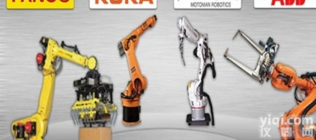 IMMFP03  <em>贝利</em><em>板子</em>  IMMFP03