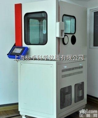 <em>温湿度</em>计（表）<em>检定</em>箱