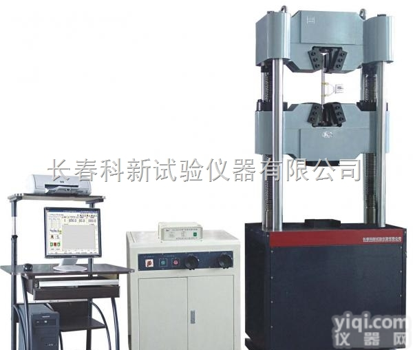 WAW系列  WAW系列微机控制<em>电液伺服</em>万能<em>试验机</em>