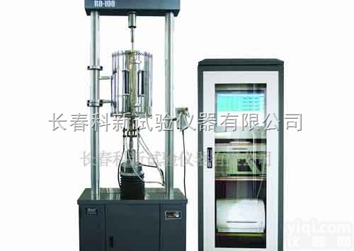 RD<em>系列</em>  RD<em>系列</em>微机控制<em>电子式</em>蠕变持久试验机