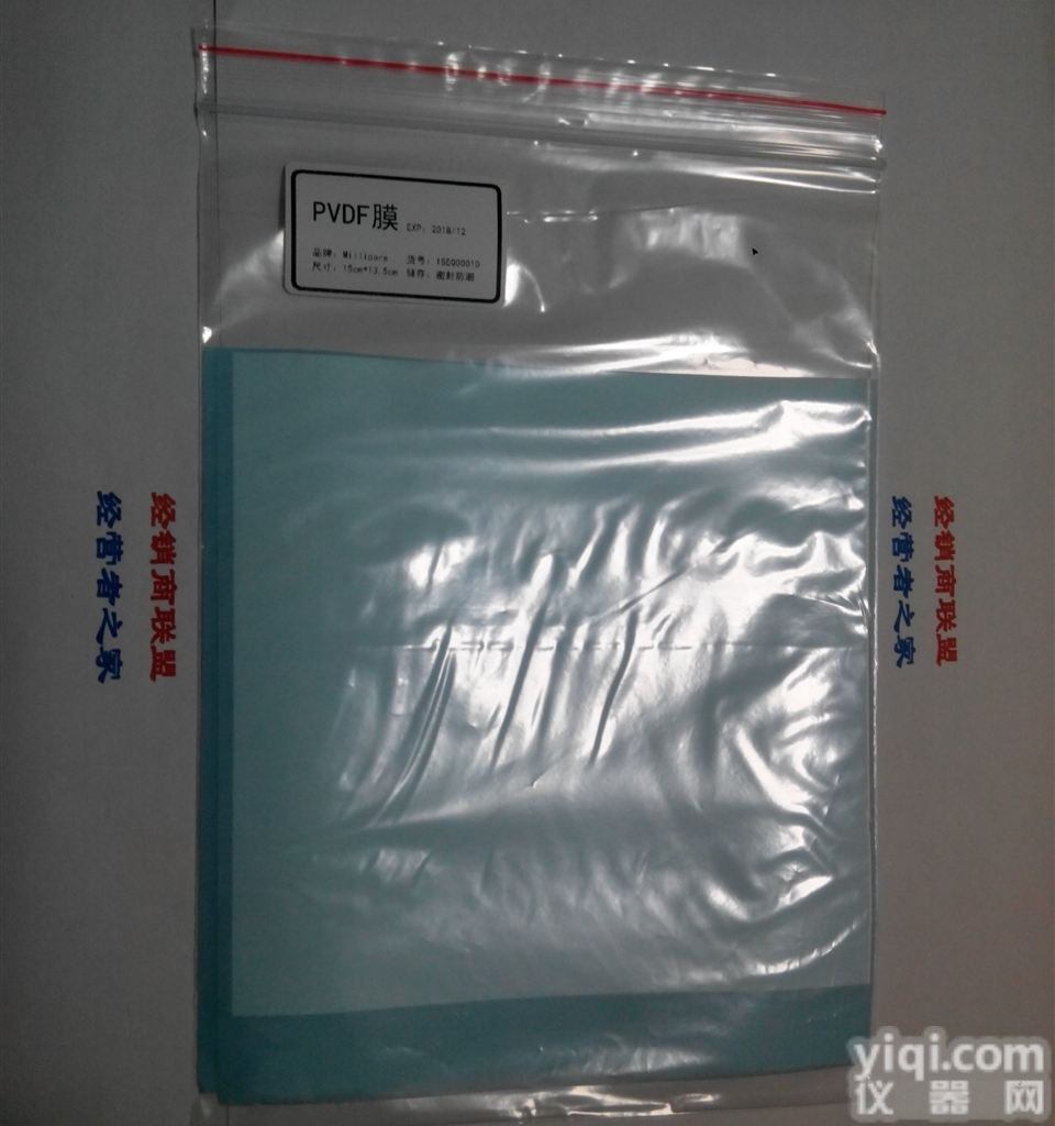 <em>ISEQ00010</em>  PVDF膜 0.22u 生物实验<em>转印</em>膜