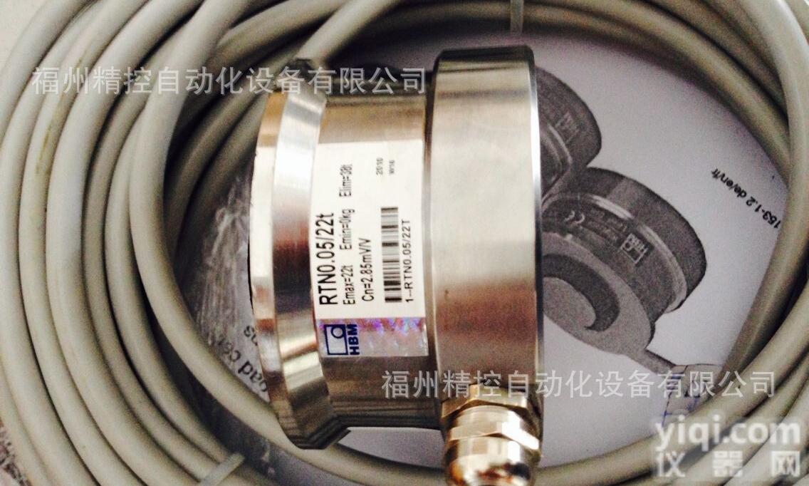 RTN 0.05/15t  HBM传感器RTN 0.05/15t代理RTN 0.05/15t现货价...