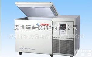 <em>广东</em><em>中科</em><em>美菱</em>-135℃冷冻超低温冰箱DW-LW128