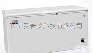 DW-50W255深海鱼类冷冻冷藏<em>冰箱</em> Haier/<em>海尔</em>