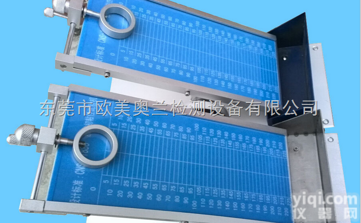 OM-<em>1600</em>  <em>胶带</em>初粘测试仪 初粘性试验仪 斜面滚球法初粘力试验仪