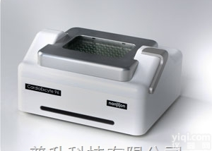 CardioExcyte 96  CardioExcyte 96 心肌<em>细胞</em>心血管<em>药物</em><em>筛选</em>仪
