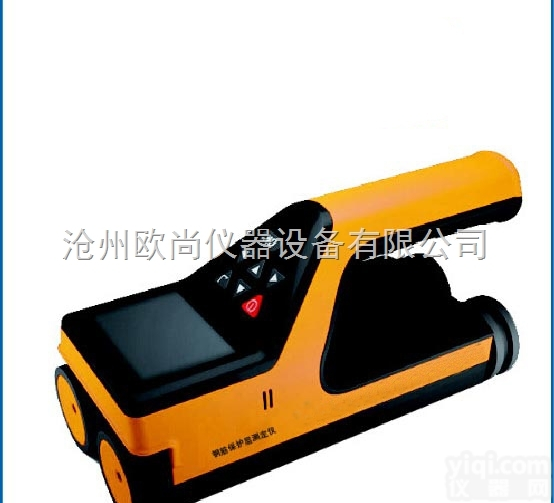 HR800  <em>一体式钢筋保护层测定仪</em>