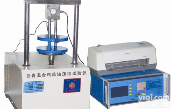 SYD-0713  SYD-0713 <em>沥青</em><em>混合</em>料单轴<em>压缩试验</em>机价格参数
