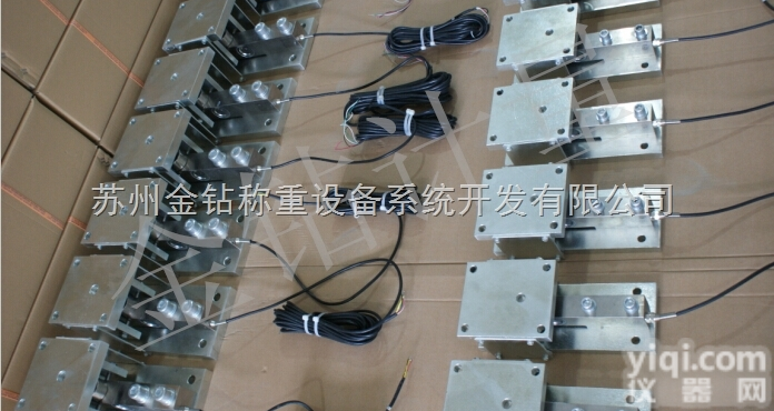 【金钻】<em>称重</em><em>模块</em>5T<em>传感器</em><em>模块</em> 反应釜<em>称重</em><em>模块</em>