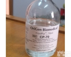 12345  CryoPur-DMSO/右旋糖酐 细胞冻存液 <em>二甲基</em>亚砜 <em>进口</em>USP...