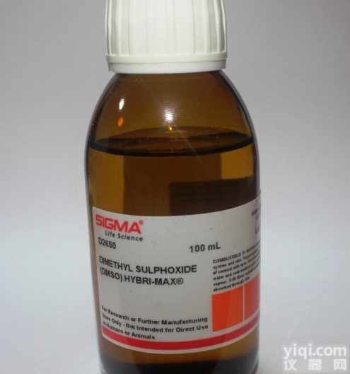 D2650  Sigma D2650 99.7<em>纯度</em> 二<em>甲基</em>亚砜