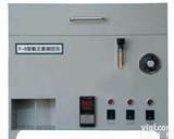 <em>水泥</em>氟<em>元素</em>测定仪价格参数 <em>水泥</em>氟<em>元素</em>测定仪厂家