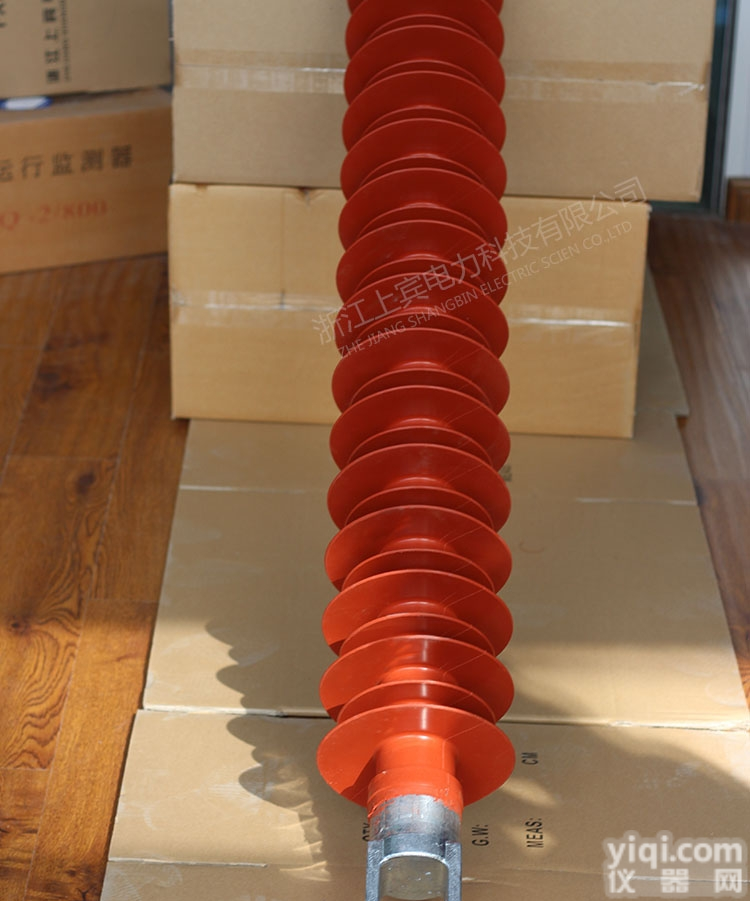 FS-110/10  <em>浙江</em>厂家FS-110/10复合横担<em>绝缘</em>子 110KV横担<em>绝缘</em>子 <em>绝缘</em>子