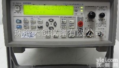 Keysight 53149A  <em>微波频率计数器</em>/功率计/DVM