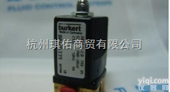 <em>现货</em>burkert<em>两位</em>三通电磁阀
