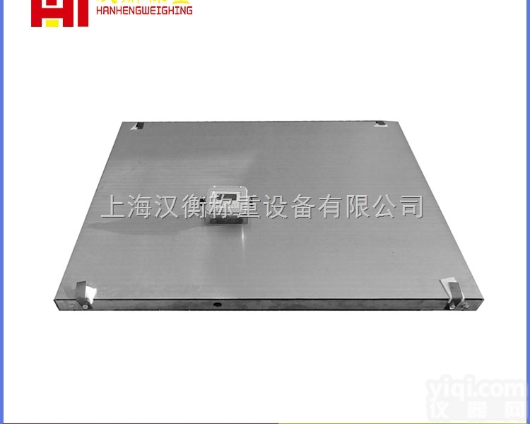 SCS  甘肃兰州汉衡厂家直销不锈钢过磅秤 电子地磅厂家<em>订制</em> <em>价格优惠</em>