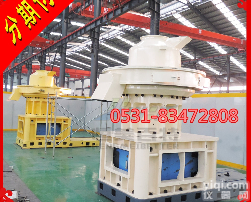 ZGL560  黑龙江绥芬河出售木屑<em>颗粒</em>机,绥芬河批发木屑锯末<em>颗粒</em><em>机组</em>