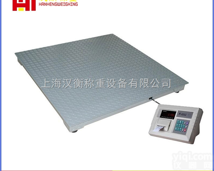 潍坊3t防爆<em>耀华</em>电子地磅报价 5t<em>耀华</em>电子平<em>台秤</em>价格优惠