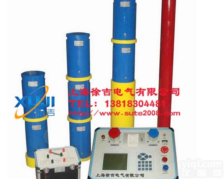 YHCX2858  厂家直销-<em>变频</em><em>串联谐振</em>装置