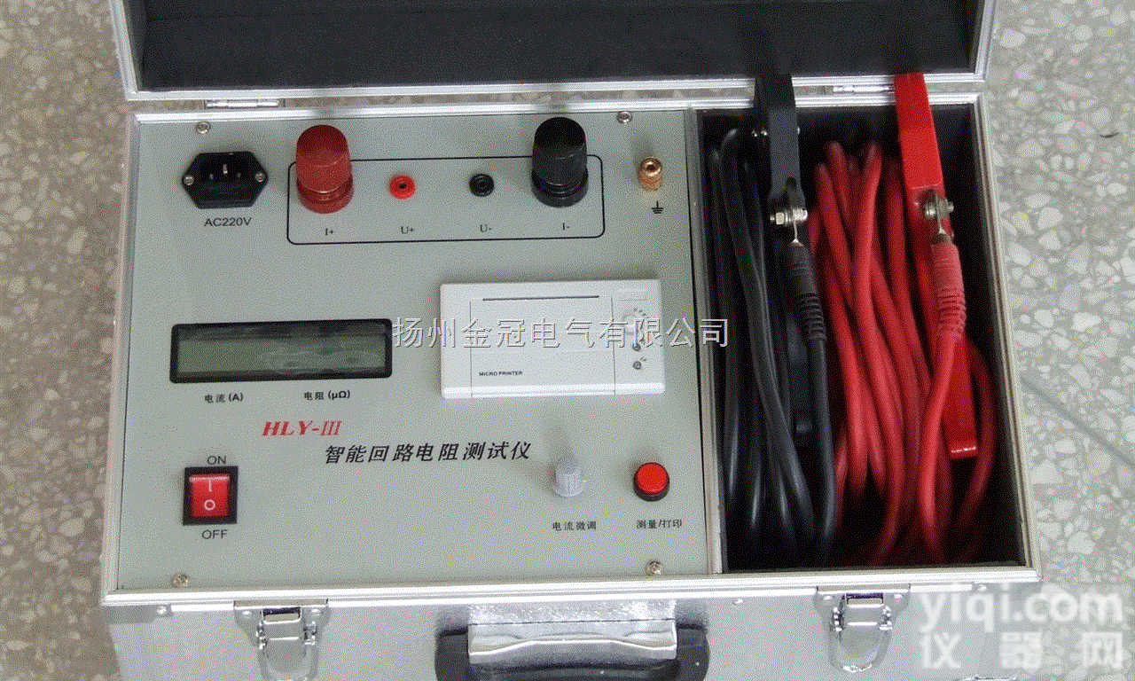 <em>开关接触电阻测试仪/开关接触电阻测试仪</em>