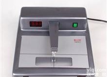 GR/<em>DM2010A</em>  <em>黑白</em><em>密度计</em>  <em>黑白</em>密度检测仪北京供应