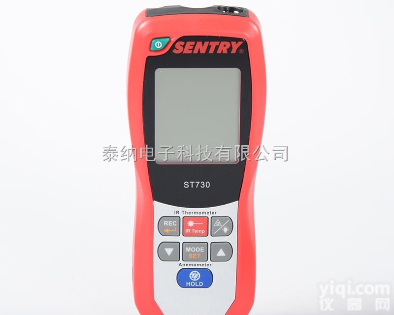 ST730  <em>风速计</em>台湾<em>先驰</em>SENTRY红外测温热线式<em>风速计</em>ST-730