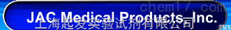 JAC <em>Medical</em> <em>Products</em> <em>特约</em>代理