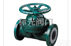 台州市衬氟<em>隔膜阀</em>现货供应-<em>温州</em>标光阀门厂