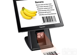 SP-7260  <em>西餐厅</em><em>收银机</em>价格，上海<em>收银机</em>公司