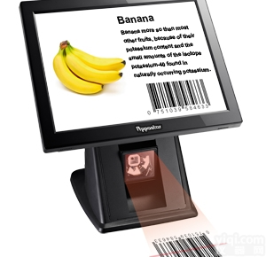 SP-7262  拉面馆多功能POS<em>收款机</em>，<em>收银机</em>价格