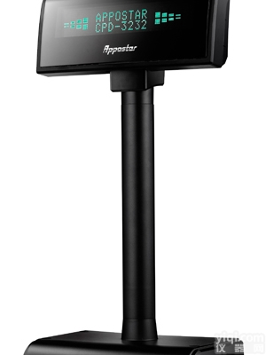 CPD-3232  精品店<em>触摸屏</em><em>收银机</em>，KTV<em>收银机</em>多少钱