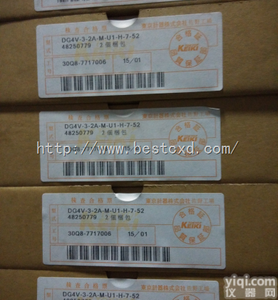 DG4V-3-2AL-M-U1-H7-40<em>东京</em>美<em>日本</em>KEIKI