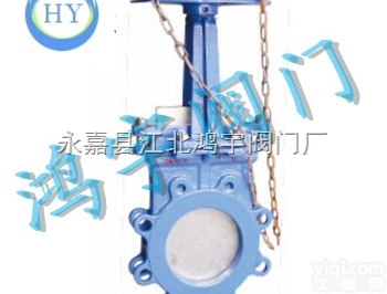 拉链梅花式刀<em>闸阀</em>|PZ73H<em>刀型</em><em>闸阀</em>拉链式