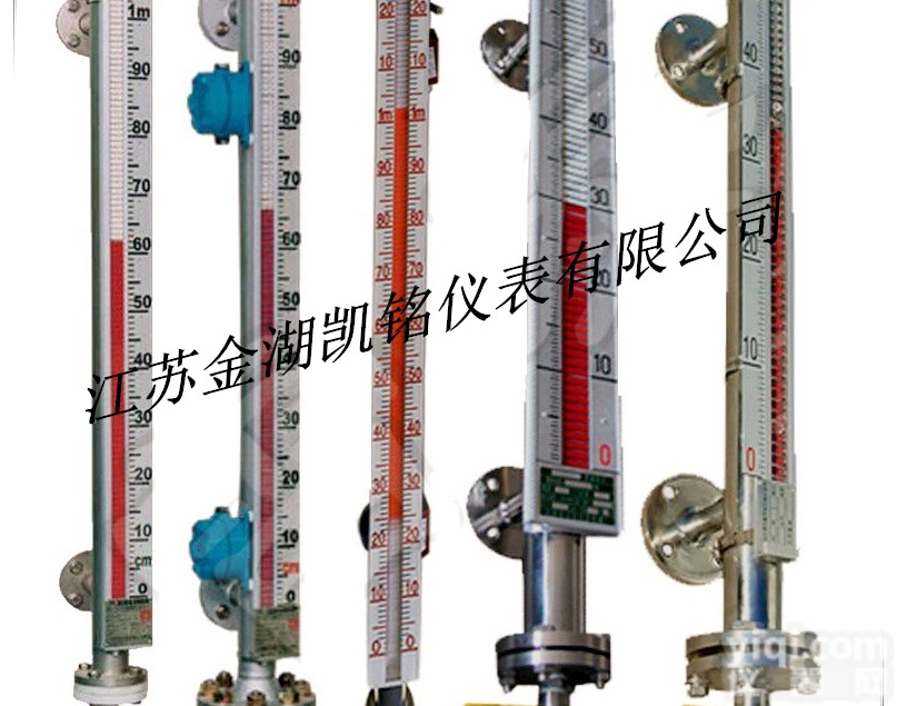 浓<em>硫酸</em><em>液位计</em>厂家/<em>硫酸</em>铵<em>液位计</em>/盐酸<em>液位计</em>