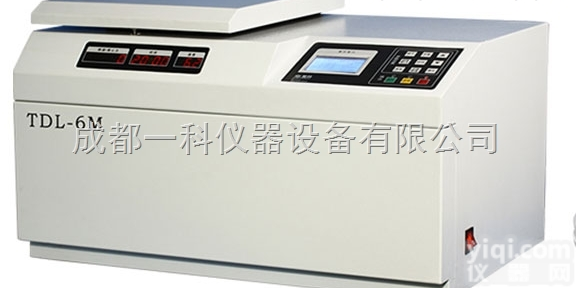 <em>TDL-6M  台式低速冷冻离心机</em>--四川蜀科