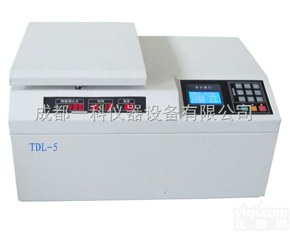 <em>TDL-5  台式低速冷冻离心机</em>--四川蜀科