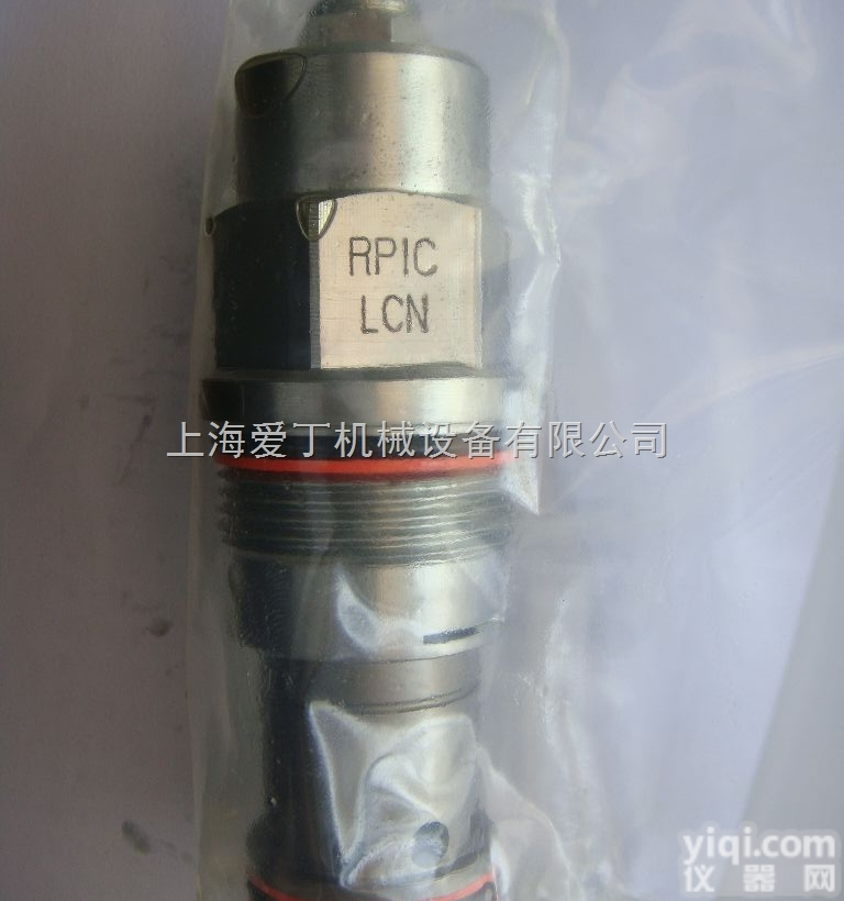 太阳RPIC-LCN<em>插装阀</em>四川<em>总经销</em>
