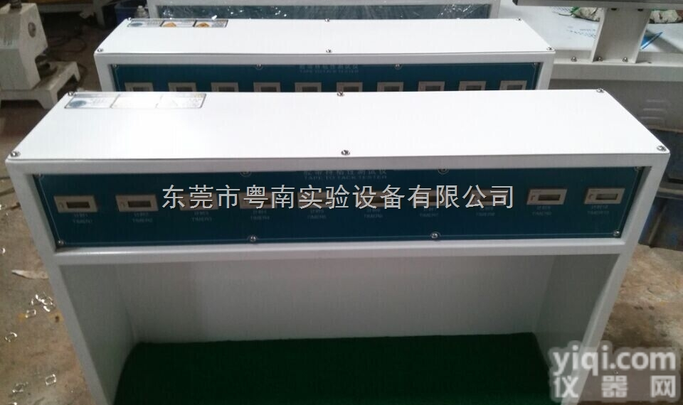YN-JD-223A  胶带保持力<em>持久性</em>测试仪