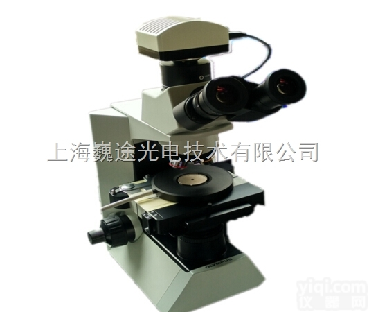 HTC5.0  <em>显微</em>镜<em>数字</em>CCD相机<em>成像</em>系统