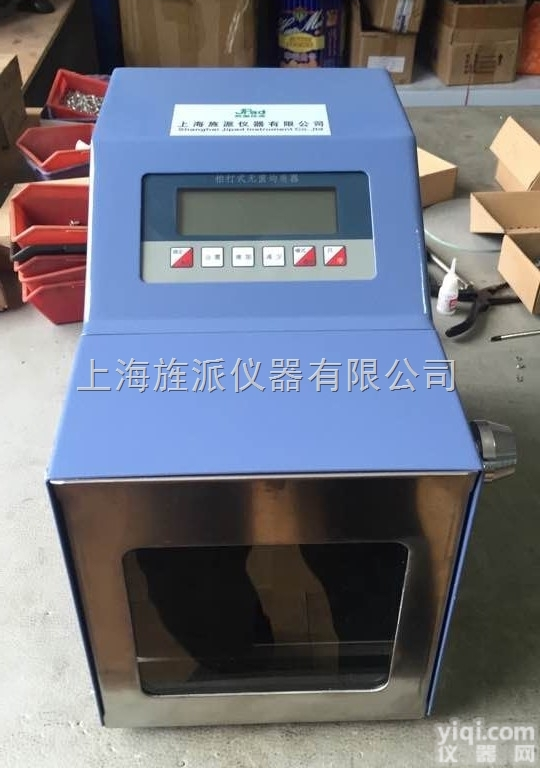 Jipad-20  <em>杭州</em><em>无菌</em>均质器 浙江<em>杭州</em><em>无菌</em>均质器报价及参数