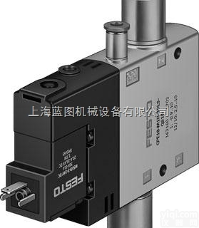 VUWG-L10-M52-R-M7  <em>费斯托</em>电磁阀上海<em>热卖</em>