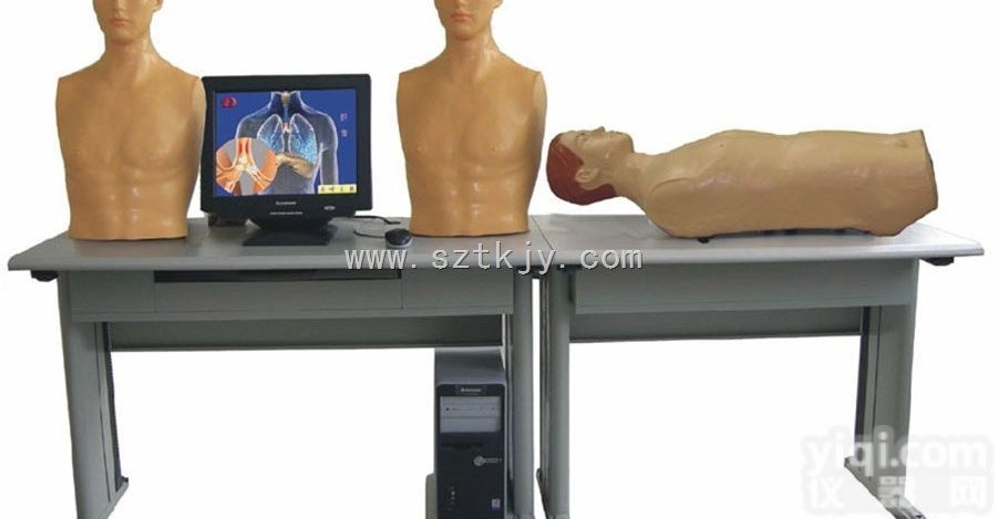TKMX/GGF 学生<em>实验</em>机  （网络版）智能化心肺检查和腹部检查<em>教学系统</em><em>教学系统</em>学生机