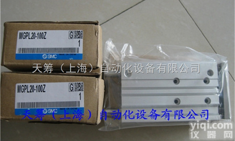<em>MGPL</em>20-100Z  代售日本SMC<em>气缸</em><em>MGPL</em>系列产品保证原装